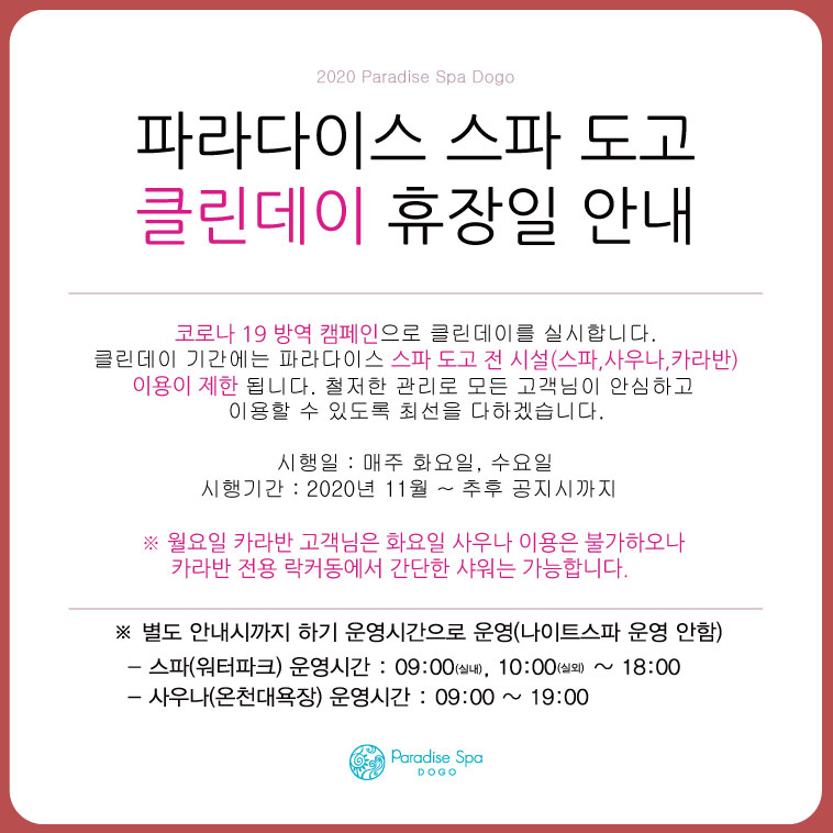 메인.jpg